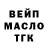 Amphetamine VHQ Ilya Tkachik