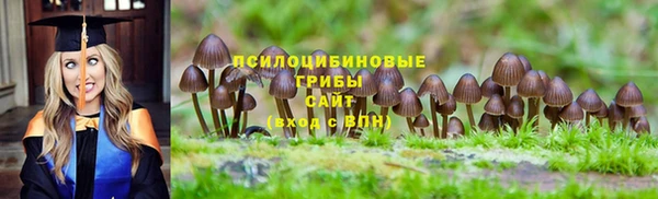 гашиш Костерёво