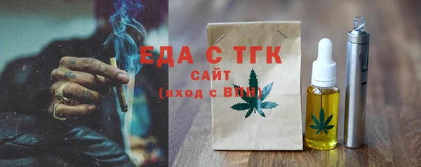 гашиш Костерёво