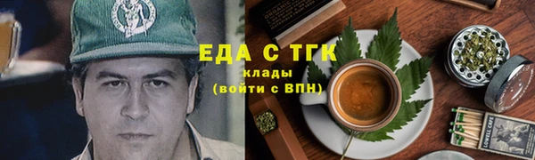 прущий лед Козельск