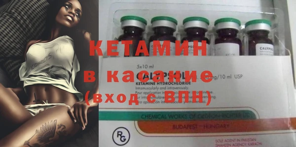 метамфетамин Коряжма