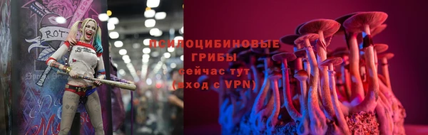 гашиш Костерёво
