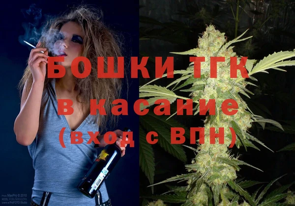 метамфетамин Коряжма