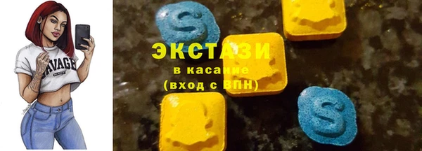 apvp Кодинск