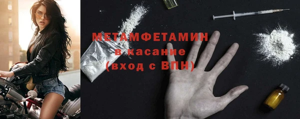 гашиш Костерёво
