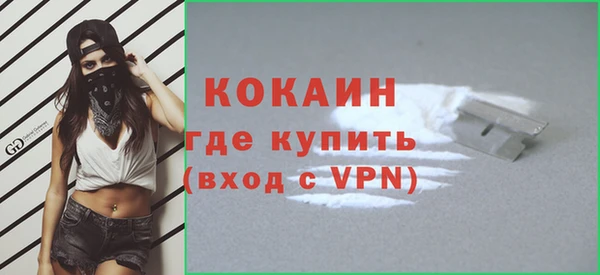 гашиш Костерёво