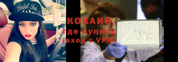 гашиш Костерёво