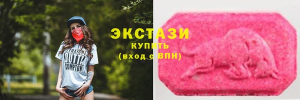 Альфа ПВП Корсаков
