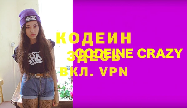 гашиш Костерёво