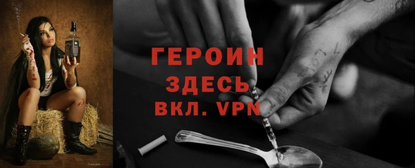 прущий лед Козельск
