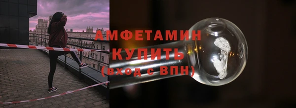 марки nbome Козловка