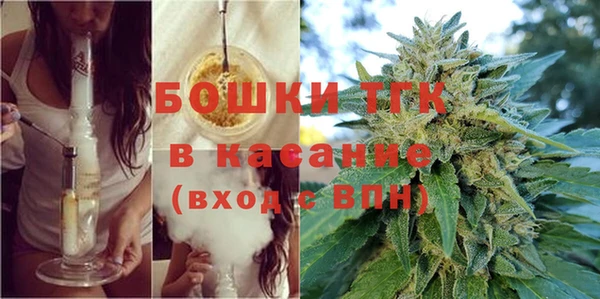метамфетамин Коряжма
