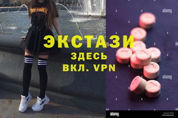 apvp Кодинск