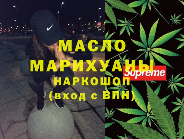 гашиш Костерёво