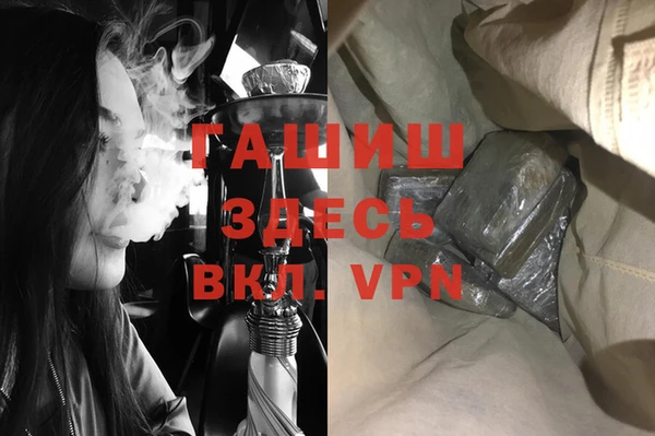 марки nbome Козловка