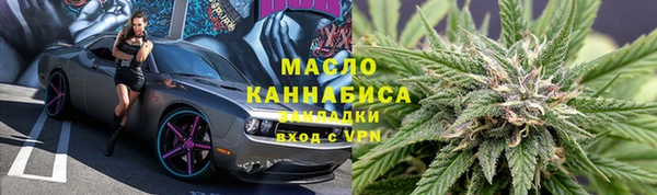 марки nbome Козловка