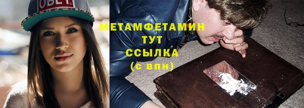 apvp Кодинск