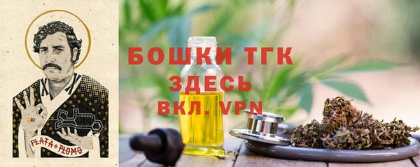 гашиш Костерёво