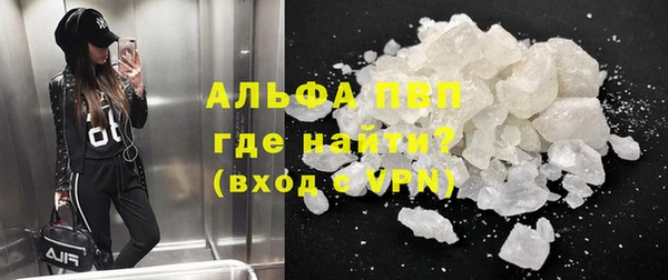 метамфетамин Коряжма