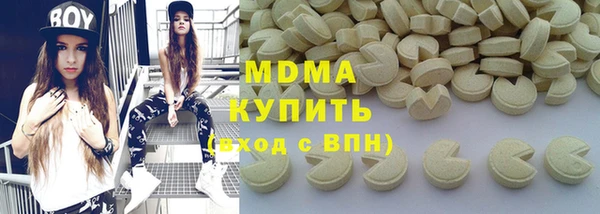 apvp Кодинск